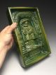 Old Green Majolica Glazed Deep Relief Architectural Tile Tiles photo 6