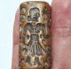 Stunning Unique Old Seal Bronze Bead Carving Medieval Rare Intaglio Near Eastern photo 1