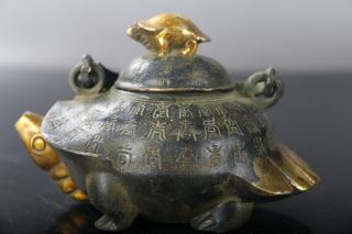 Ancient China Carved Turtle Bronze Ware Gilt Teapot & Lid Qianlong Mark E654 photo