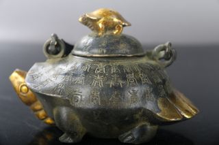 Ancient China Carved Turtle Bronze Ware Gilt Teapot & Lid Qianlong Mark E654 photo