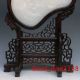 Chinese Fan - Shaped Wood Inlay Afghanistan Jade Carved Ginseng & Ruyi Screen Other Chinese Antiques photo 3