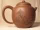 Chinese Yixing Teapot 20th Century Teapots photo 1