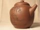 Chinese Yixing Teapot 20th Century Teapots photo 2