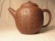 Chinese Yixing Teapot 20th Century Teapots photo 4