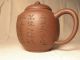 Chinese Yixing Teapot 20th Century Teapots photo 5