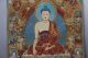 Tibet Silk Hand Painted Buddhism Painting Thangka H648 Paintings & Scrolls photo 2