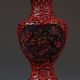 Oriental Vintage Delicate Lacquer Hand - Carved Vase G229 Vases photo 2