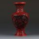 Oriental Vintage Delicate Lacquer Hand - Carved Vase G229 Vases photo 4