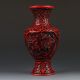Oriental Vintage Delicate Lacquer Hand - Carved Vase G229 Vases photo 6