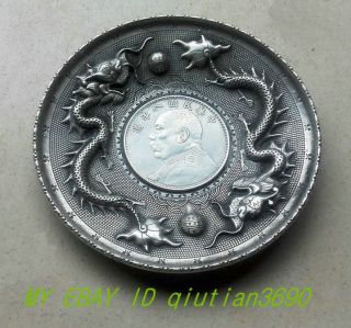 Chinea Folk Old Carved Tibetan Silver Plate Ssangyong Yuan Shikai Ornaments A20 photo