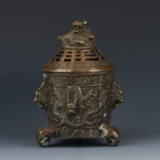 Chinese Brass Hand - Carved Dragon Incense Burner W Daqing Mark photo