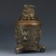 Chinese Brass Hand - Carved Dragon Incense Burner W Daqing Mark Incense Burners photo 4