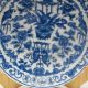 Chinese Blue And White Porcelain Plate Hand - Painted W Qing Dynasty Qianlong Mark Plates photo 2