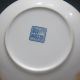 Chinese Blue And White Porcelain Plate Hand - Painted W Qing Dynasty Qianlong Mark Plates photo 4