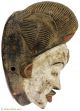 Punu Mask Maiden Spirit Mukudji Gabon African Art Masks photo 2