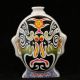 Jingdezhen Famille Rose Porcelain Hand - Painted Zhaogongming Mask Vase Csyb266 Vases photo 3
