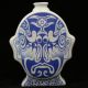 Jingdezhen Famille Rose Porcelain Hand - Painted Zhaogongming Mask Vase Csyb266 Vases photo 4