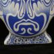 Jingdezhen Famille Rose Porcelain Hand - Painted Zhaogongming Mask Vase Csyb266 Vases photo 5