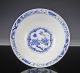 Antique Chinese Blue White Porcelain Bowl - Kangxi Mark And Period Bowls photo 2