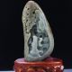 100 Natural Hetian Jade Hand - Carved Old Man & Pine Statue Rm0163 Other Antique Chinese Statues photo 2