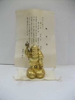 A God Of Wealth Of The Pure Silver.  One Of Japanese Seven Lucky Gods. photo