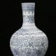Chinese Blue And White Porcelain Hand - Painted Flower Vase W Qianlong Mark C249 Vases photo 2