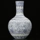 Chinese Blue And White Porcelain Hand - Painted Flower Vase W Qianlong Mark C249 Vases photo 5