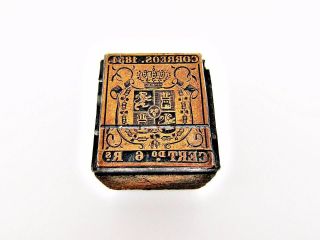 1893 Columbian Expo World ' S Fair Isabella Coat Of Arms Woodblock Type Seal Stamp photo
