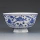 Chinese Porcelain Bowl Hand - Painted Goldfish & Louts W Qianlong Mark G509 Bowls photo 1