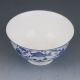 Chinese Porcelain Bowl Hand - Painted Goldfish & Louts W Qianlong Mark G509 Bowls photo 2