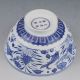 Chinese Porcelain Bowl Hand - Painted Goldfish & Louts W Qianlong Mark G509 Bowls photo 5