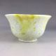 China Guizhou Bowl Of Stone Carving Other Antiquities photo 1