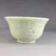 China Guizhou Bowl Of Stone Carving Other Antiquities photo 2