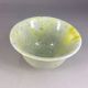 China Guizhou Bowl Of Stone Carving Other Antiquities photo 3