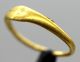 Kingdom Of The Lombards Gold Ring With Palm Frond 600 - 700 Ad Other Antiquities photo 1