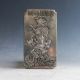 Tibetan Silver Handwork Carved “麒麟闹芭蕉” Brand Gd2152 Other Chinese Antiques photo 2