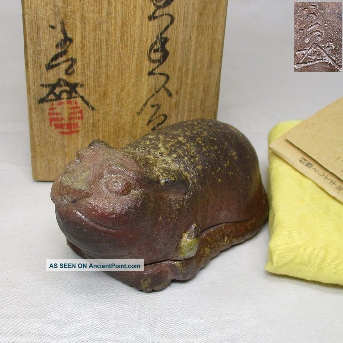 A908: Japanese Bizen Pottery Incense Case Kogo By Zenji Urakami W/box Other Japanese Antiques photo