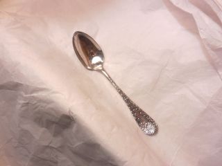 Small Silverplated Spoon 4 7/8 Inches Long No Monogram photo