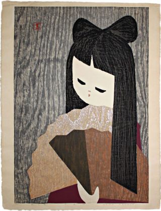 Kaoru Kawano Japanese Woodblock Print Fan 1960s Large 1st Ed.  Numbered photo