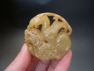 Chinese Antiques,  Hand - Carved,  Unearthed,  Jade,  Longfeng,  Pendant K91 photo
