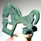 Roman Bronze Zoomorphic Brooch Fibula Horse Roman photo 5