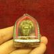 Lord Ganesh Stand Pikanet Hindu God Ohm Amulet Luck Rich Charm Success Protect Amulets photo 3