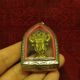 Lord Ganesh Stand Pikanet Hindu God Ohm Amulet Luck Rich Charm Success Protect Amulets photo 8