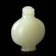 Chinese Hetian Jade Hand - Painted White Snuff Bottle Snuff Bottles photo 2