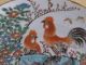 A Chinese 19th Century Canton Famille Rose Rooster Plate Plates photo 8