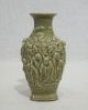 Small Chinese Celadon Glaze Porcelain Vase With Mark Vases photo 1