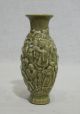 Small Chinese Celadon Glaze Porcelain Vase With Mark Vases photo 2
