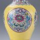 China Enamel Color Porcelain Painted Vase W Qing Dynasty Qianlong Mark I1 Vases photo 1