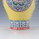 China Enamel Color Porcelain Painted Vase W Qing Dynasty Qianlong Mark I1 Vases photo 2