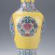 China Enamel Color Porcelain Painted Vase W Qing Dynasty Qianlong Mark I1 Vases photo 4